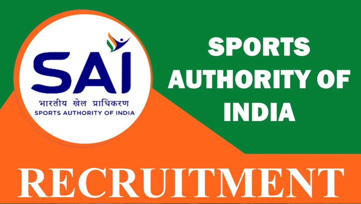 Sports Authority India 2024 Exam