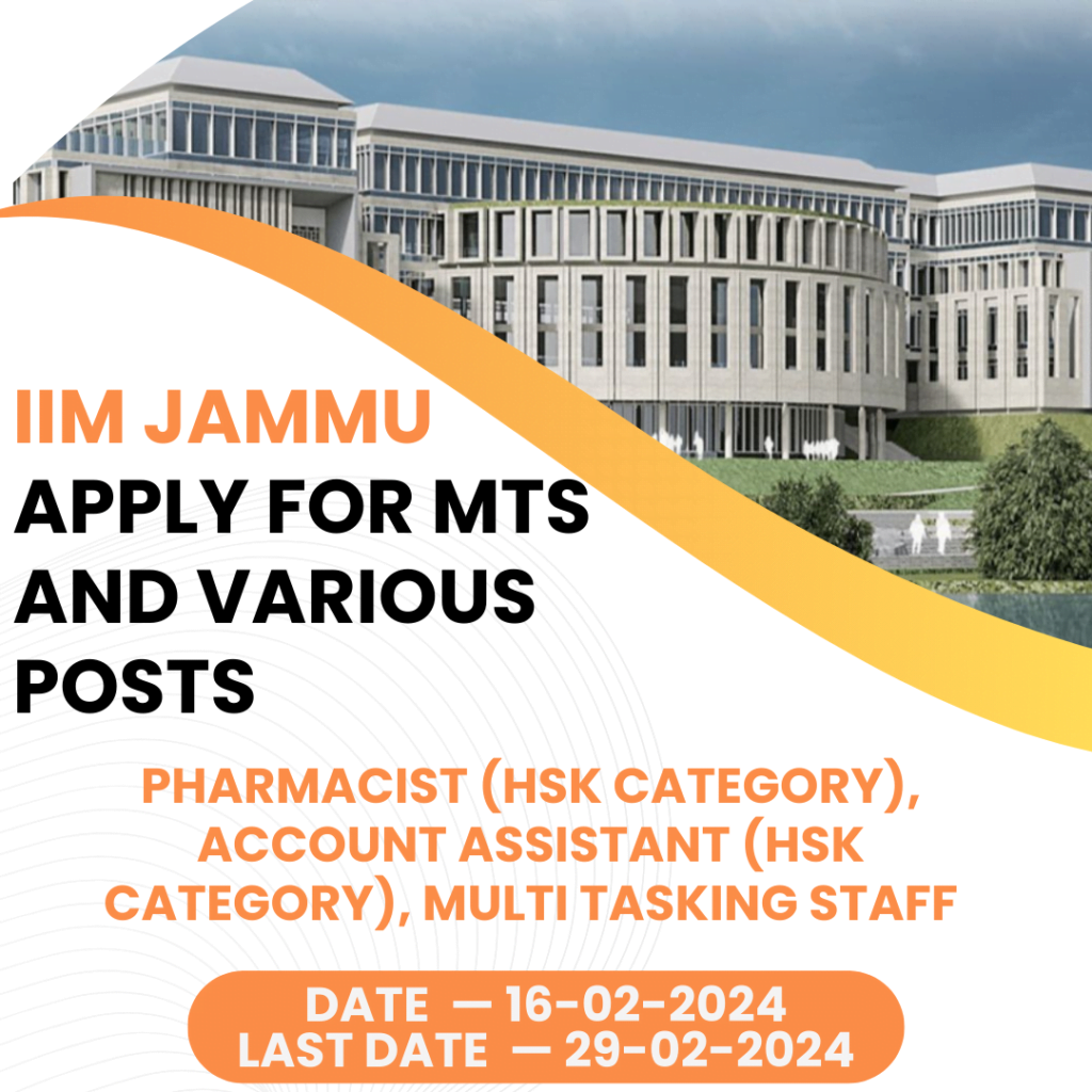 Unlock Your Potential: IIM Jammu's Exciting Recruitment 2024